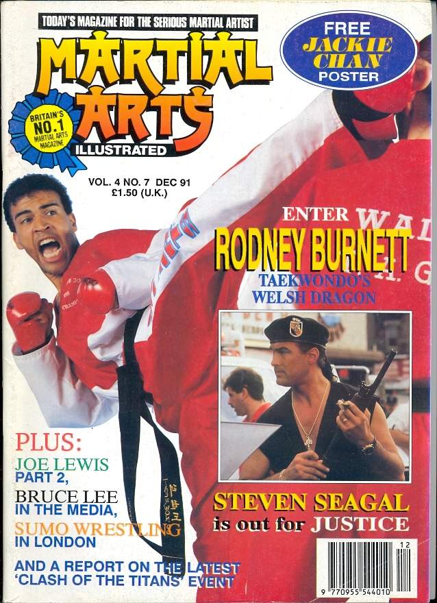 12/91 Martial Arts Illustrated (UK)